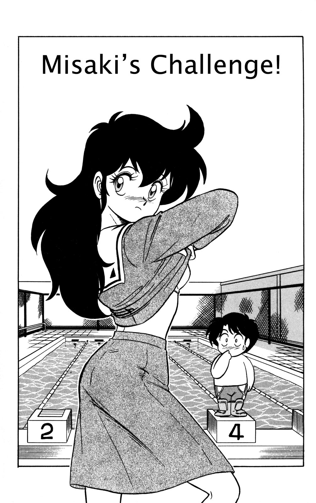 Futaba-kun Change Chapter 11 page 1 - Chapter 11