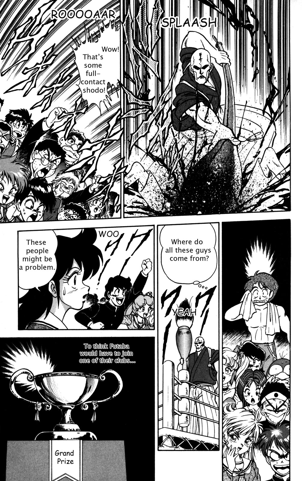 Futaba-kun Change Chapter 11 page 11 - Chapter 11