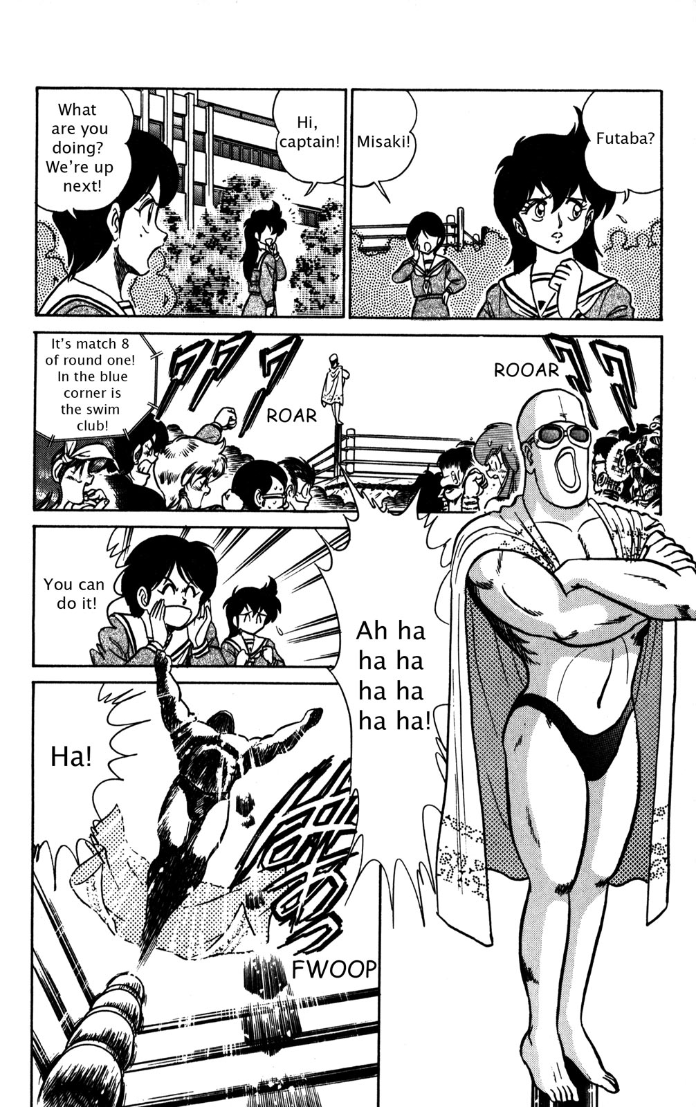 Futaba-kun Change Chapter 11 page 12 - Chapter 11
