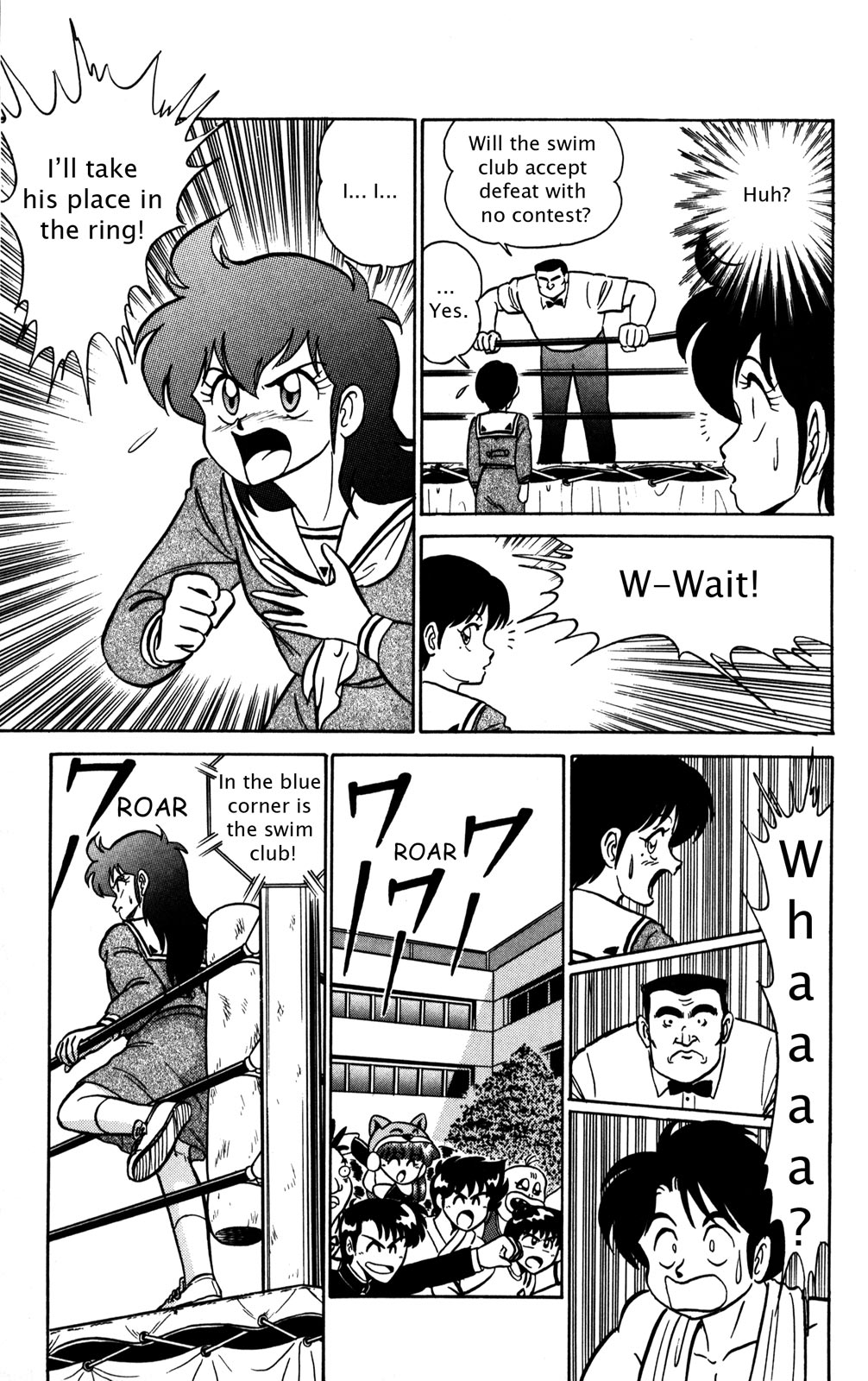 Futaba-kun Change Chapter 11 page 15 - Chapter 11