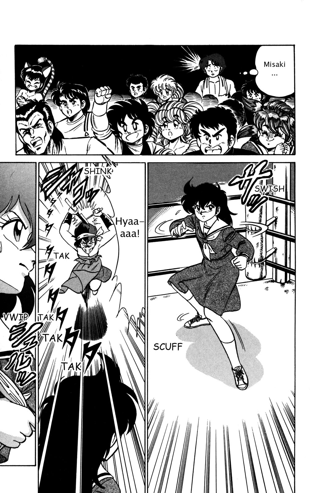 Futaba-kun Change Chapter 11 page 17 - Chapter 11