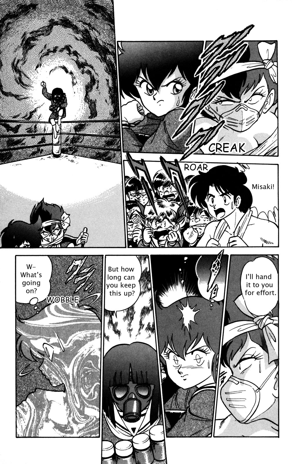 Futaba-kun Change Chapter 11 page 19 - Chapter 11