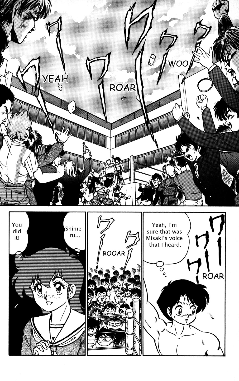 Futaba-kun Change Chapter 11 page 2 - Chapter 11