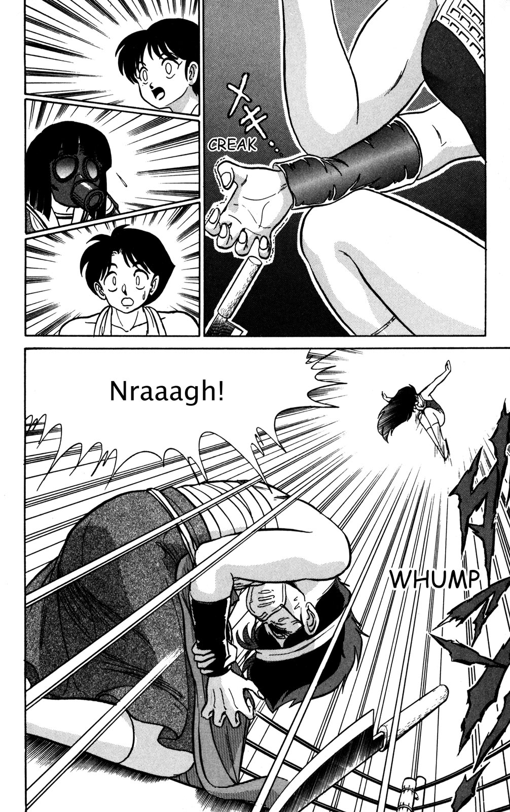 Futaba-kun Change Chapter 11 page 24 - Chapter 11