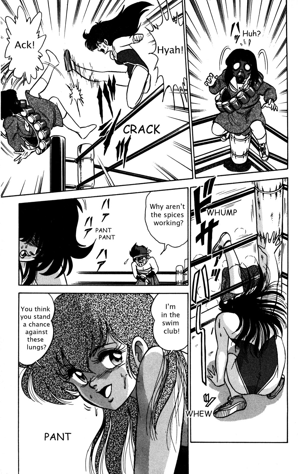 Futaba-kun Change Chapter 11 page 25 - Chapter 11