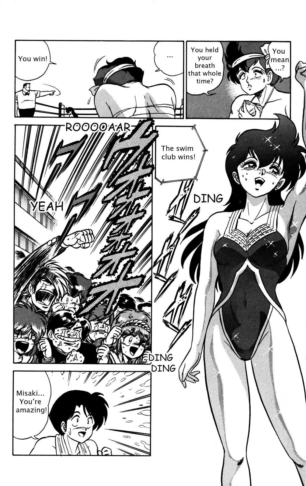 Futaba-kun Change Chapter 11 page 26 - Chapter 11