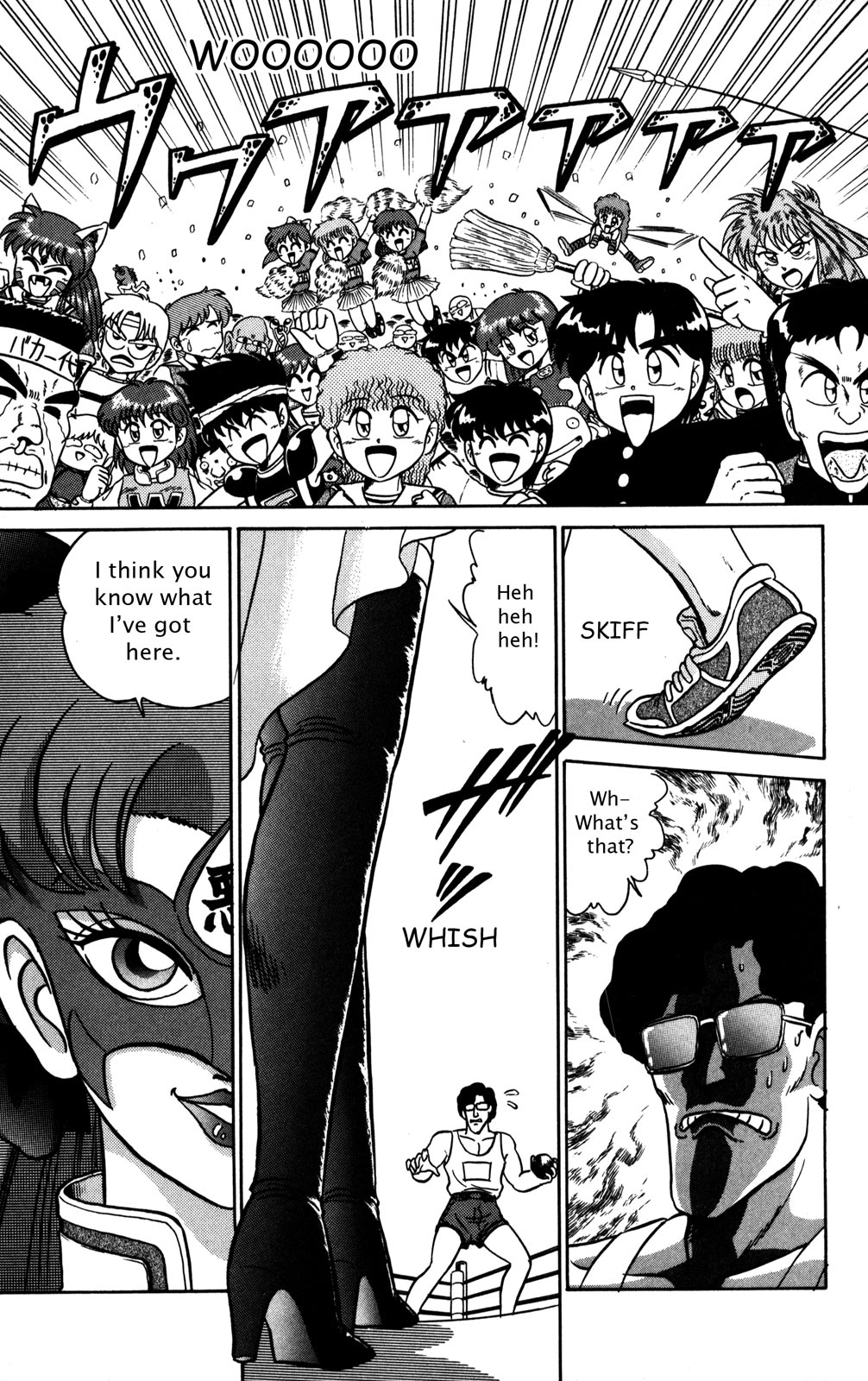 Futaba-kun Change Chapter 11 page 27 - Chapter 11