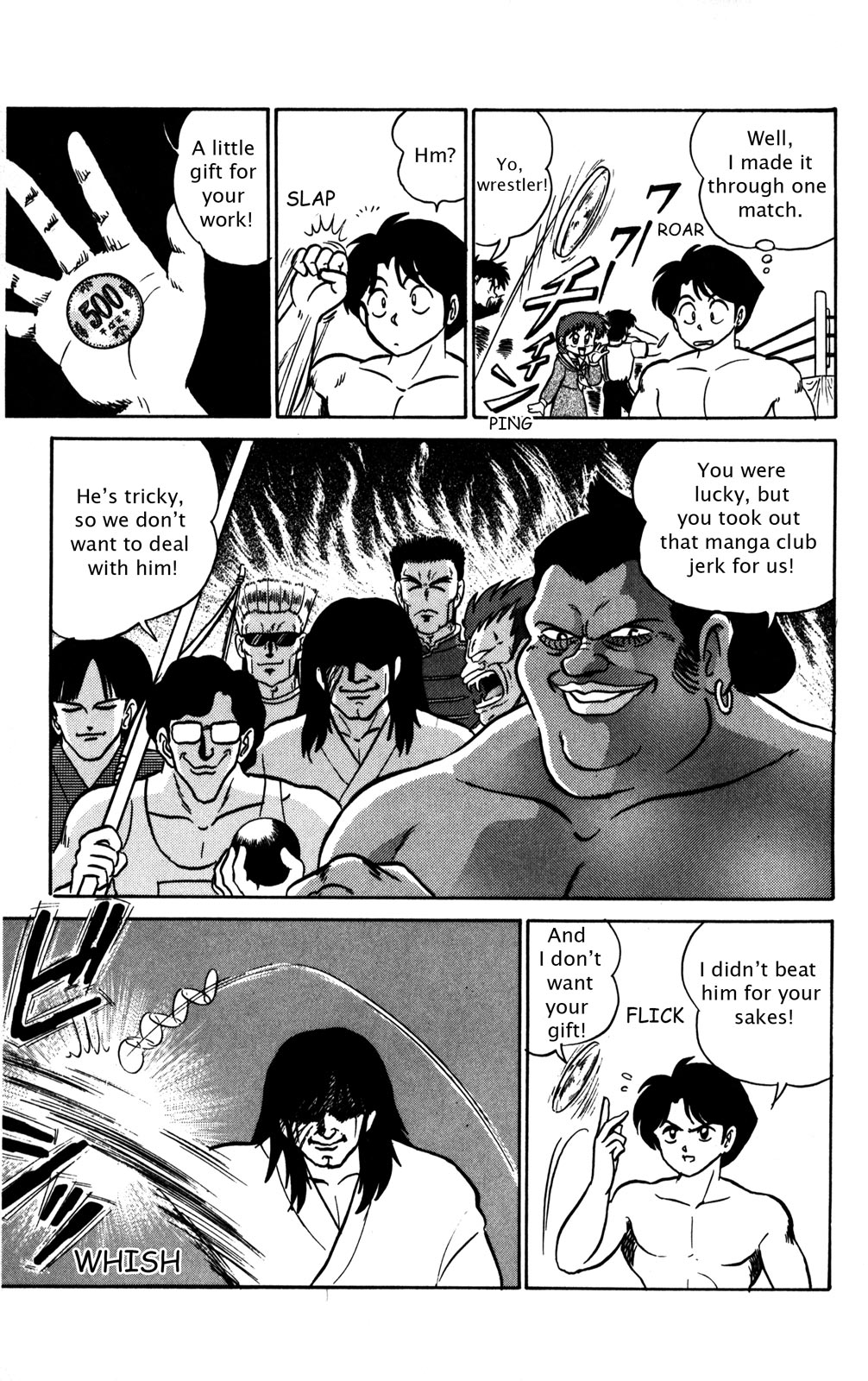 Futaba-kun Change Chapter 11 page 3 - Chapter 11