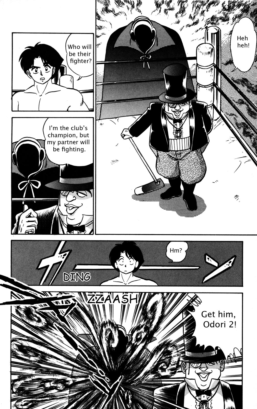 Futaba-kun Change Chapter 11 page 30 - Chapter 11