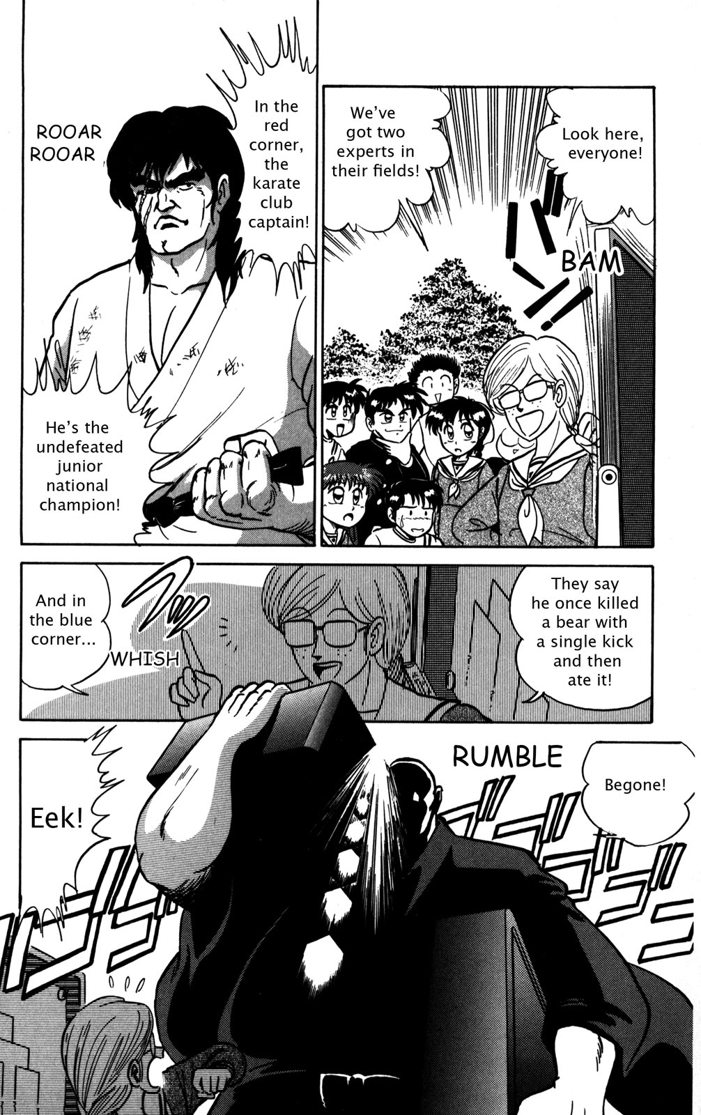 Futaba-kun Change Chapter 11 page 6 - Chapter 11