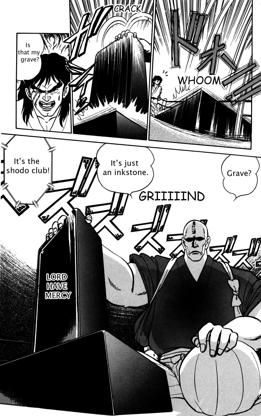 Futaba-kun Change Chapter 11 page 7 - Chapter 11
