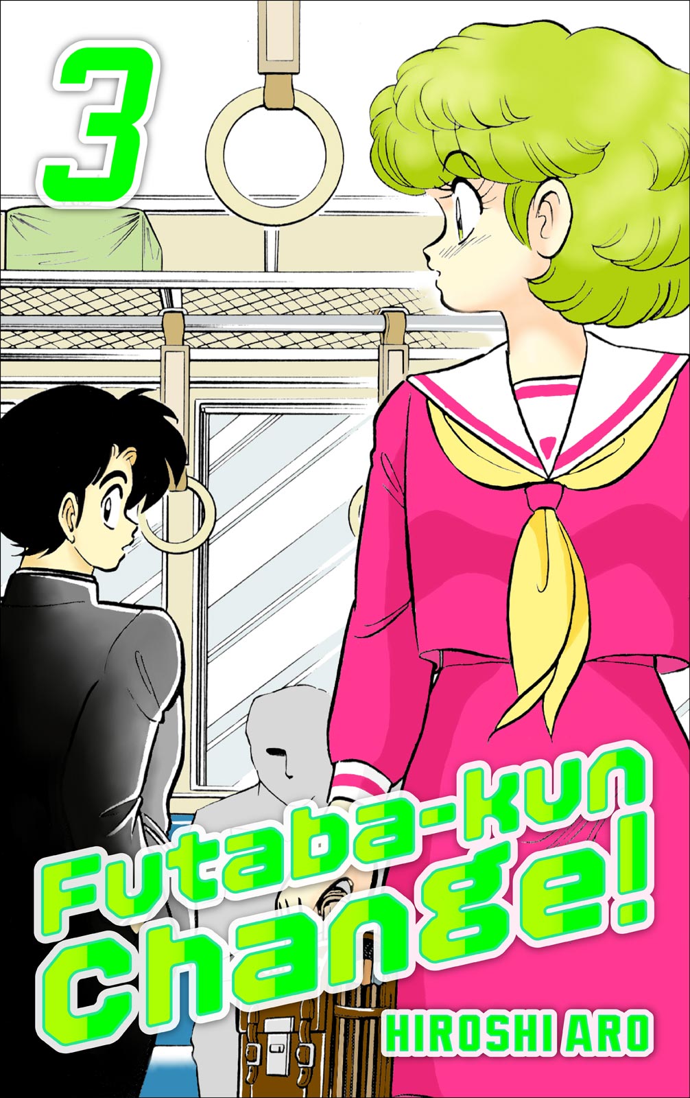 Futaba-kun Change Chapter 12 page 1 - Chapter 12