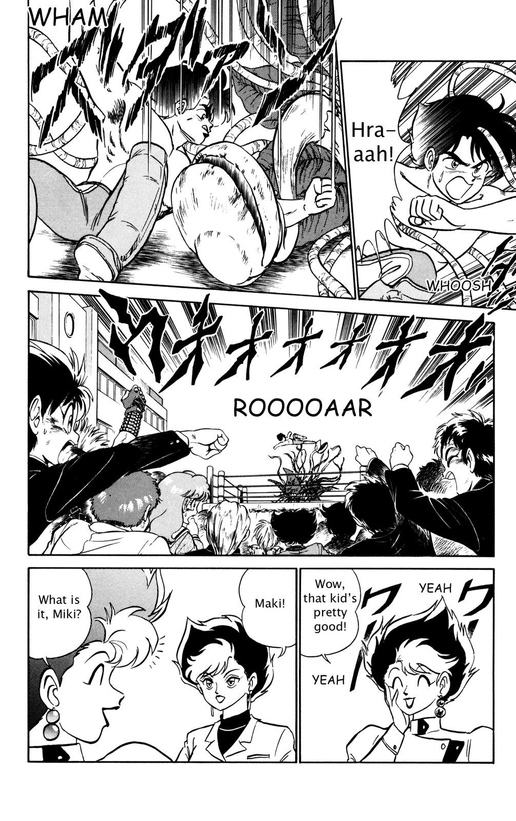 Futaba-kun Change Chapter 12 page 11 - Chapter 12