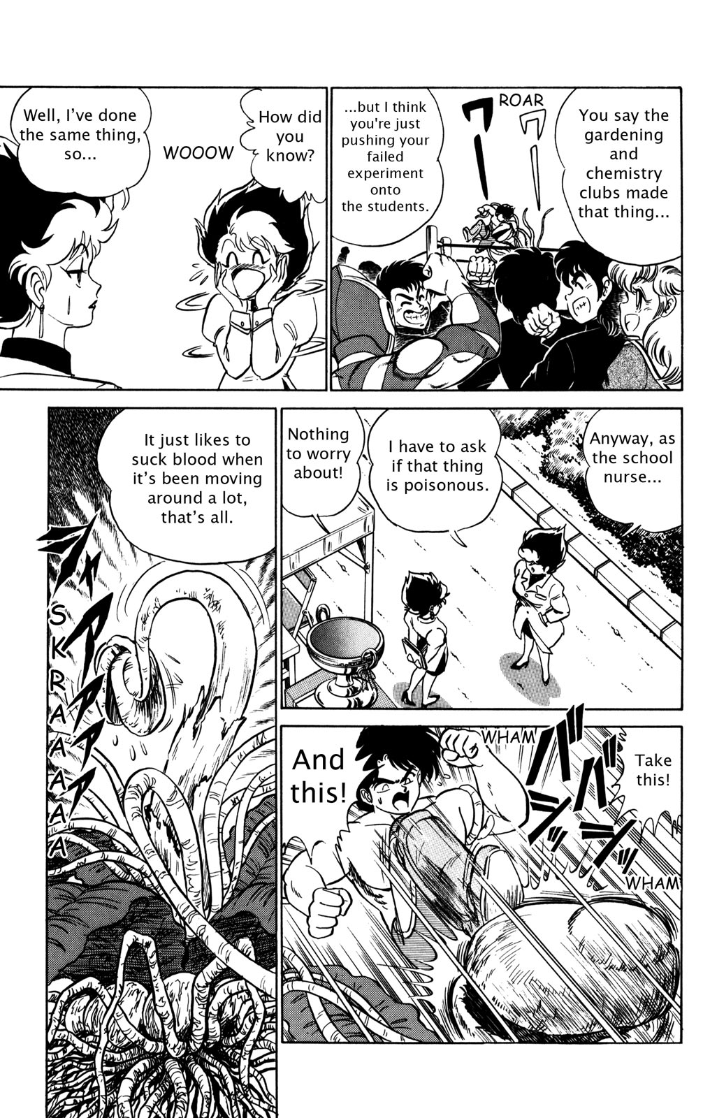 Futaba-kun Change Chapter 12 page 12 - Chapter 12