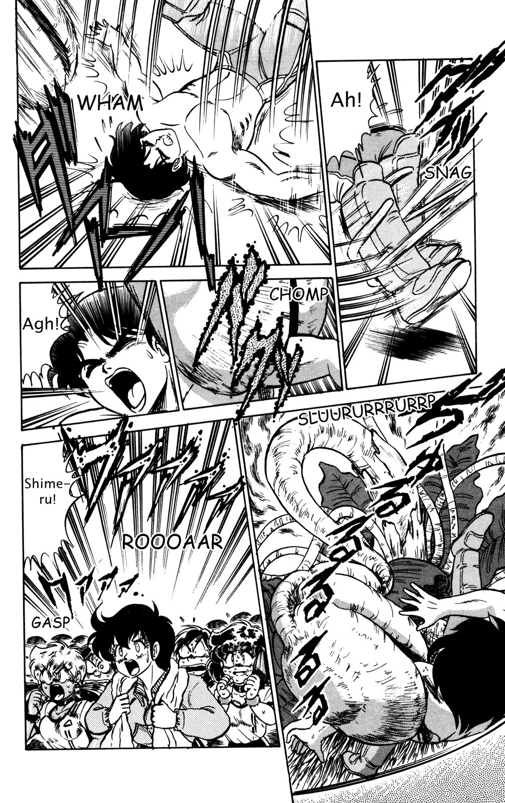 Futaba-kun Change Chapter 12 page 13 - Chapter 12