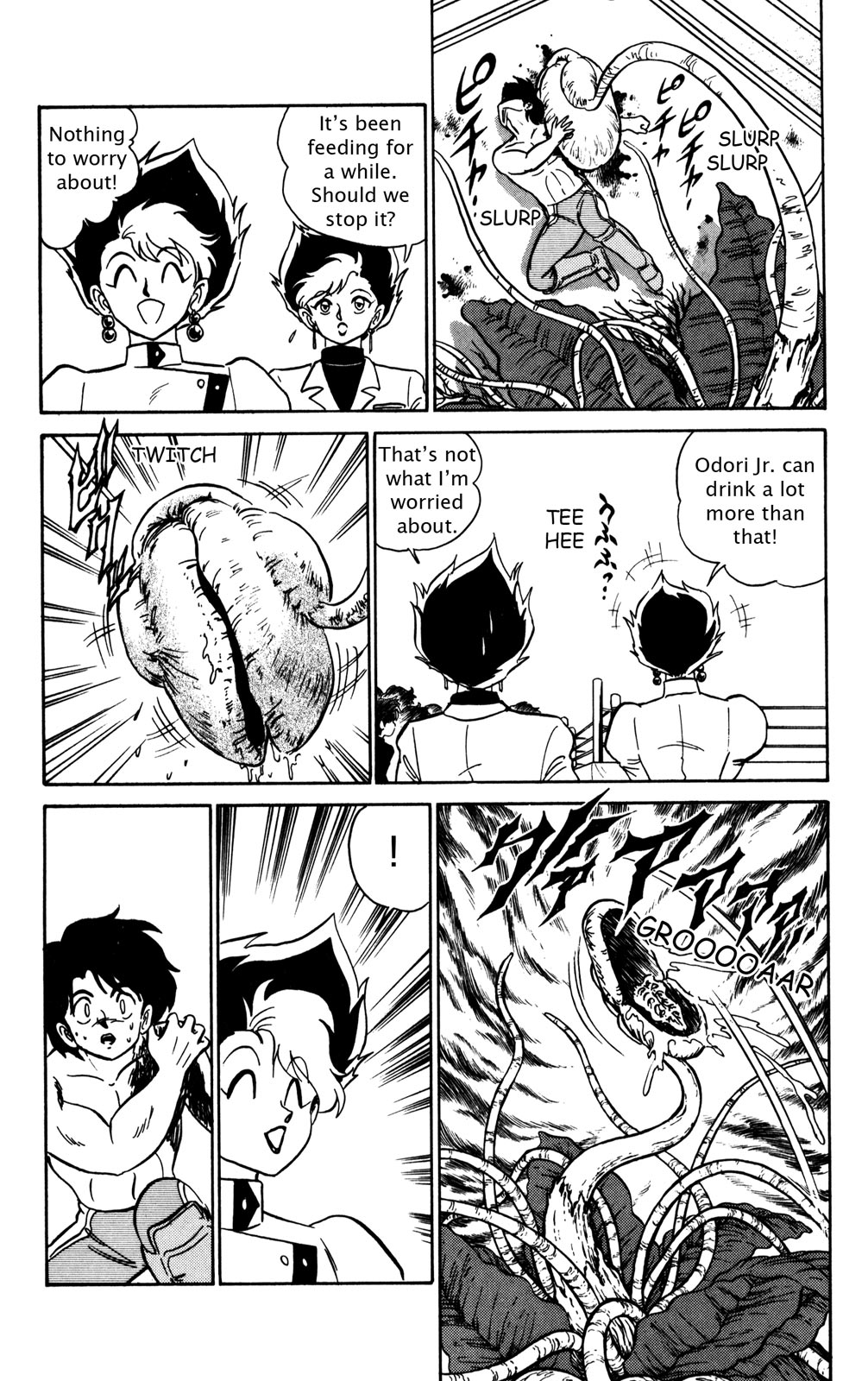 Futaba-kun Change Chapter 12 page 15 - Chapter 12