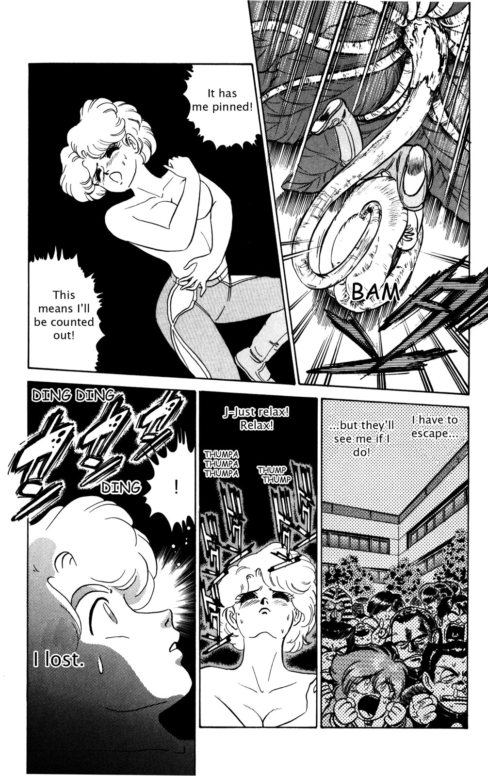 Futaba-kun Change Chapter 12 page 18 - Chapter 12