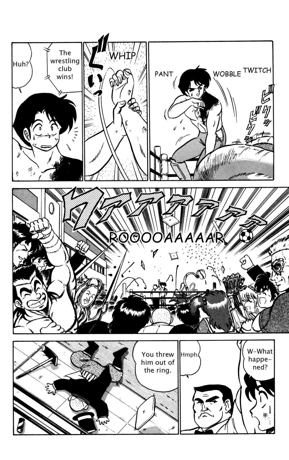 Futaba-kun Change Chapter 12 page 19 - Chapter 12