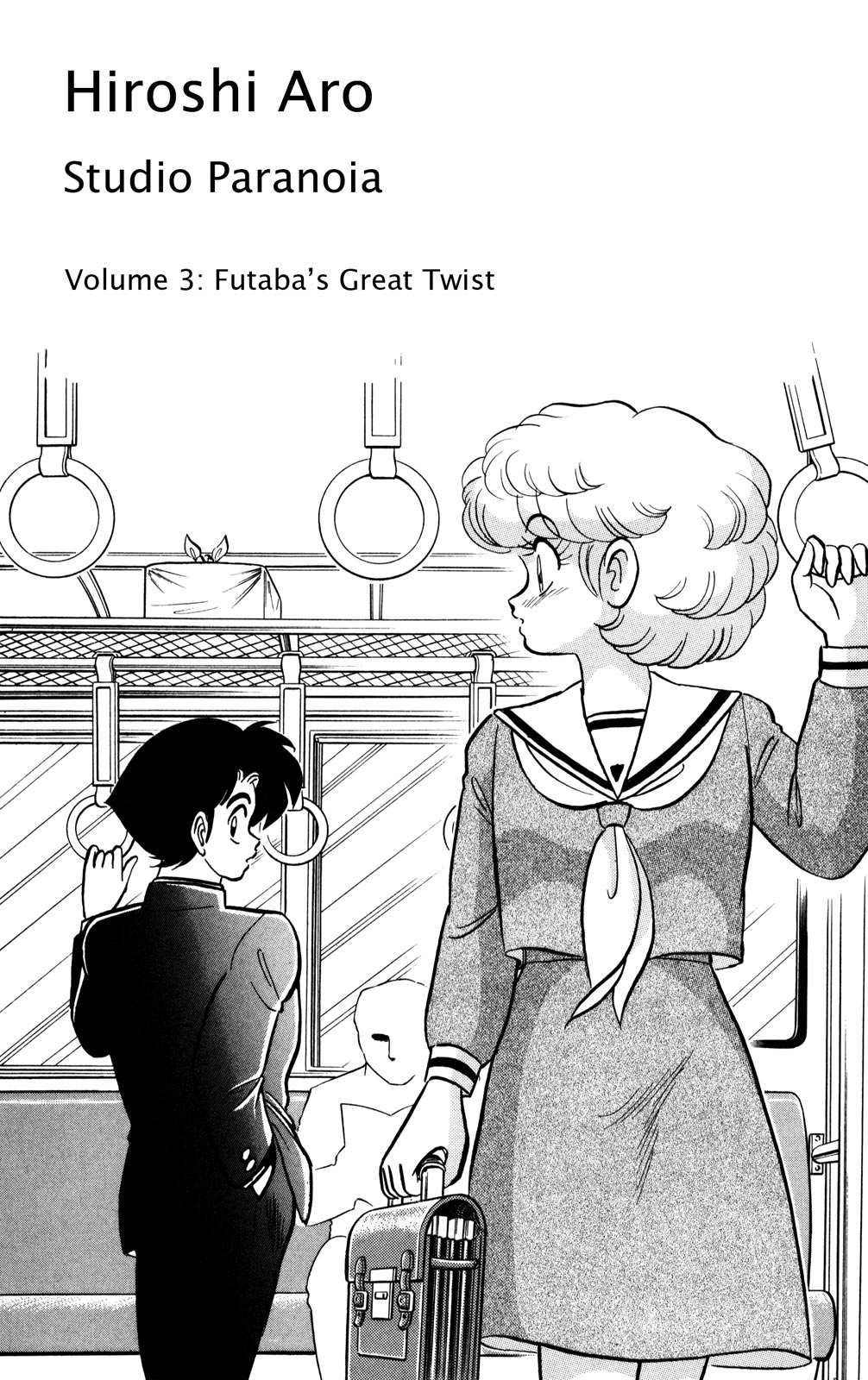 Futaba-kun Change Chapter 12 page 2 - Chapter 12