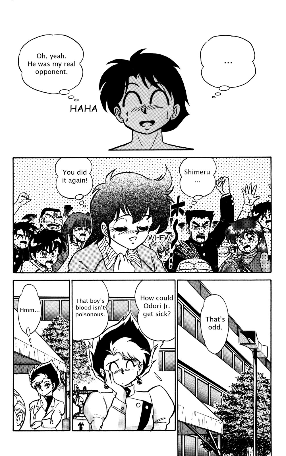 Futaba-kun Change Chapter 12 page 20 - Chapter 12