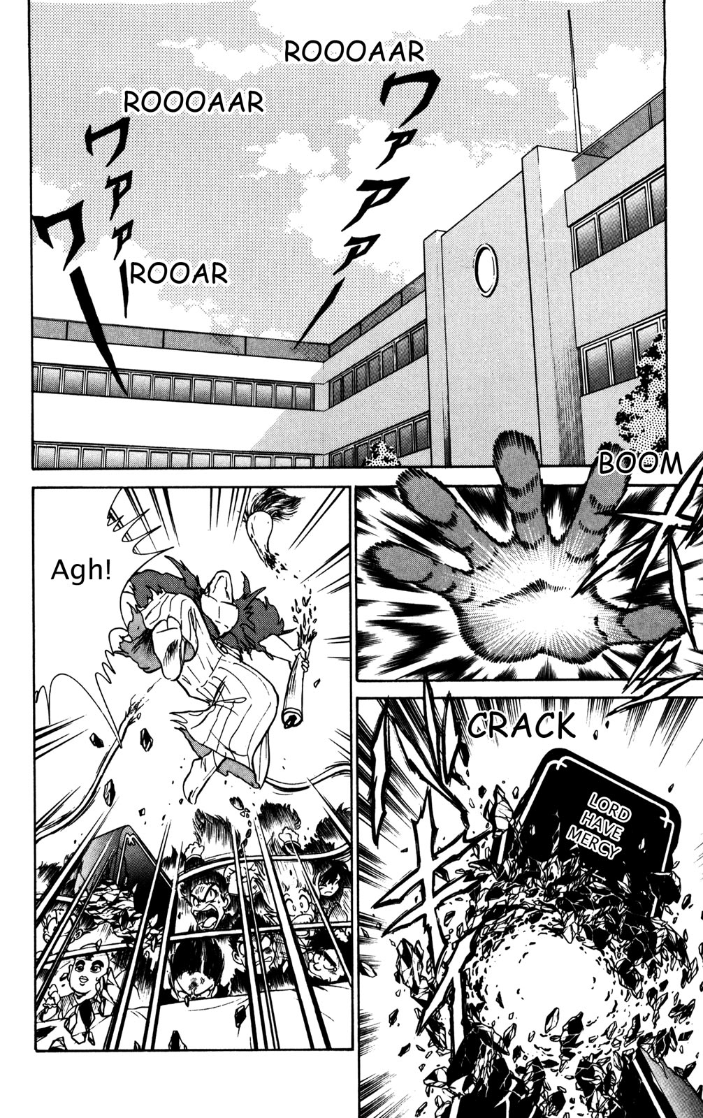Futaba-kun Change Chapter 12 page 21 - Chapter 12