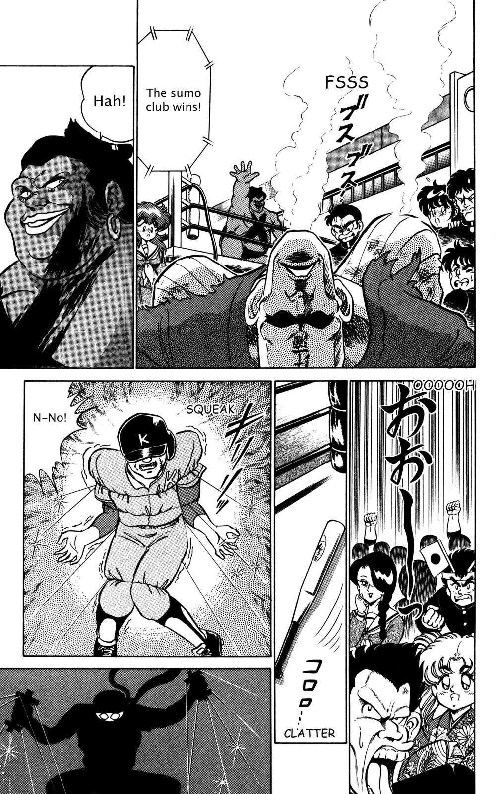 Futaba-kun Change Chapter 12 page 22 - Chapter 12