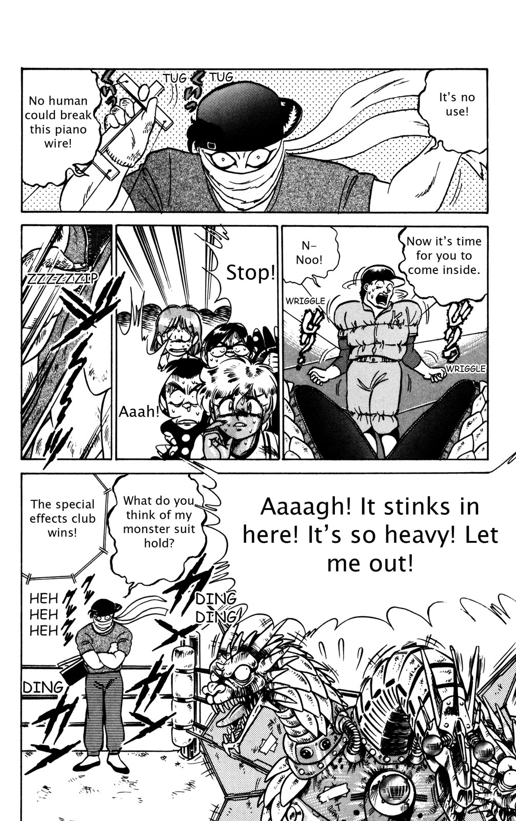 Futaba-kun Change Chapter 12 page 23 - Chapter 12