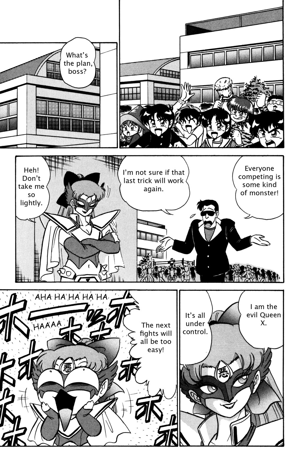 Futaba-kun Change Chapter 12 page 24 - Chapter 12