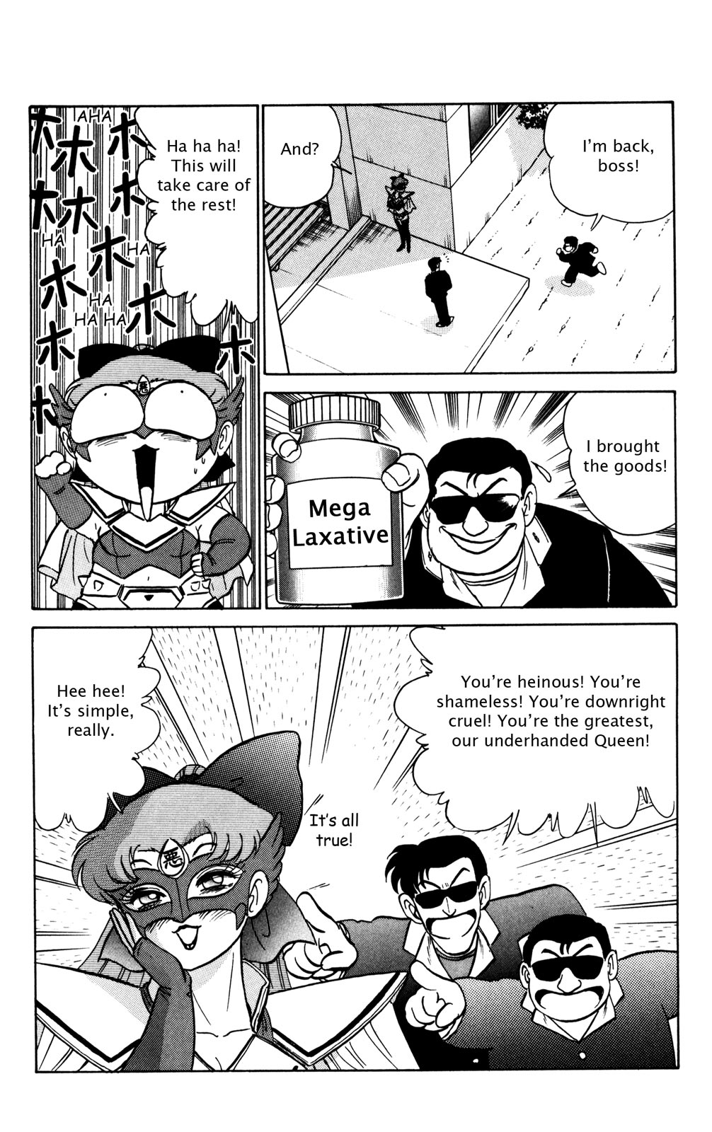 Futaba-kun Change Chapter 12 page 25 - Chapter 12