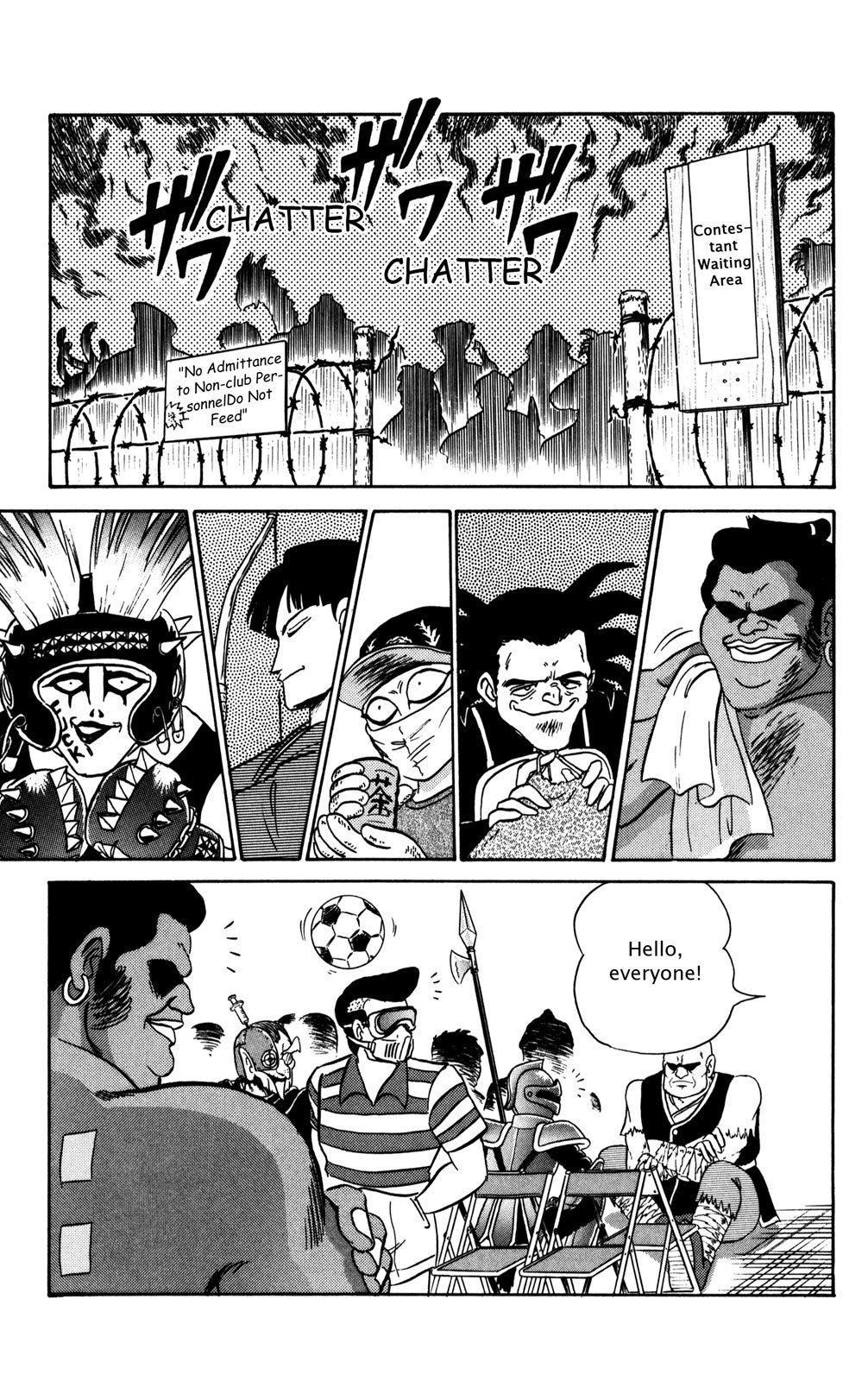 Futaba-kun Change Chapter 12 page 26 - Chapter 12