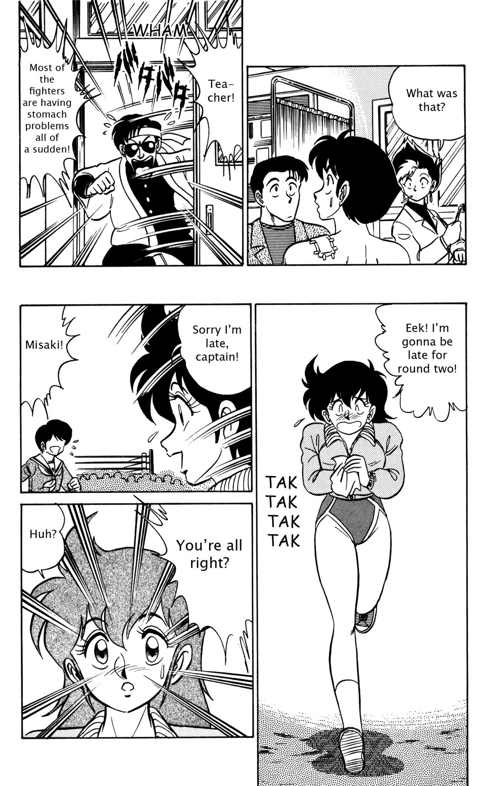 Futaba-kun Change Chapter 12 page 31 - Chapter 12