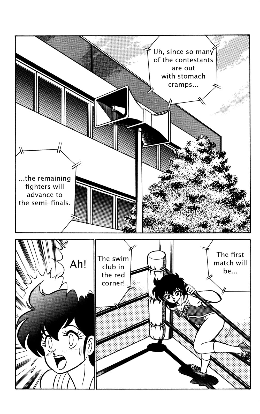 Futaba-kun Change Chapter 12 page 32 - Chapter 12