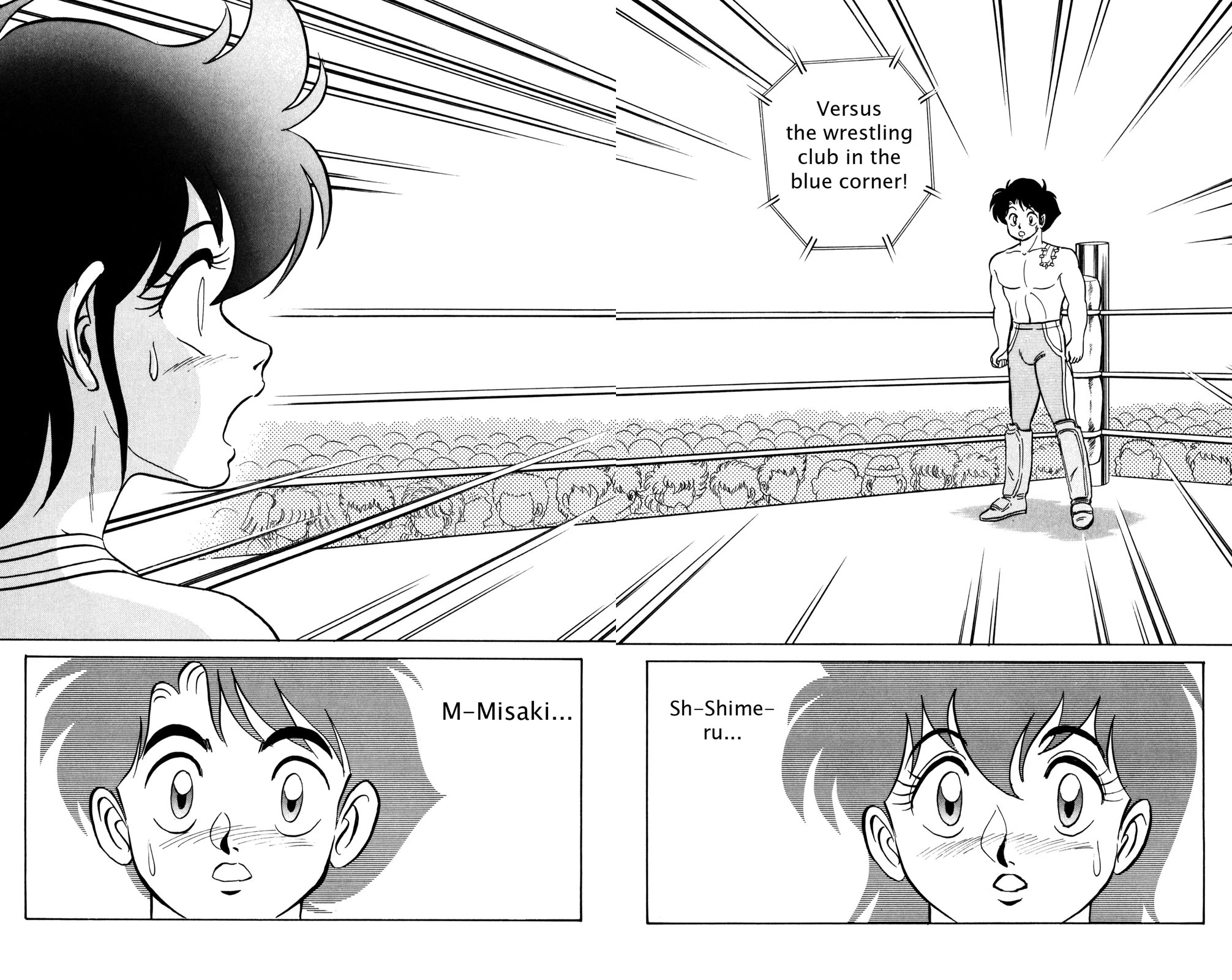 Futaba-kun Change Chapter 12 page 33 - Chapter 12