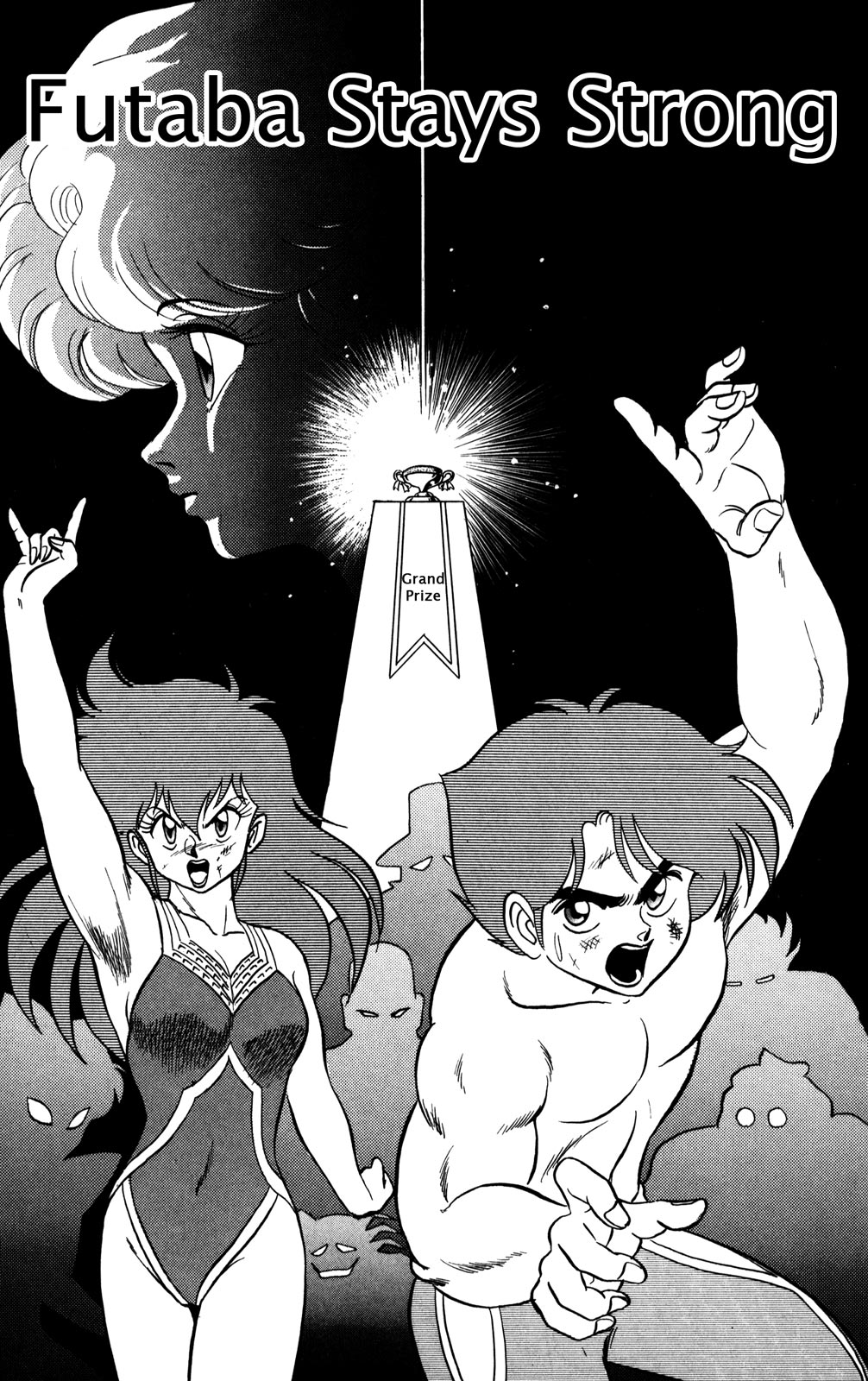 Futaba-kun Change Chapter 12 page 4 - Chapter 12