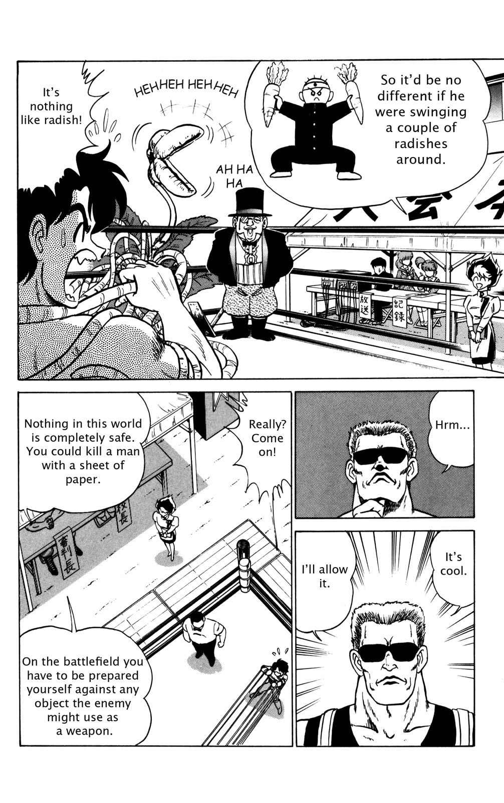 Futaba-kun Change Chapter 12 page 7 - Chapter 12