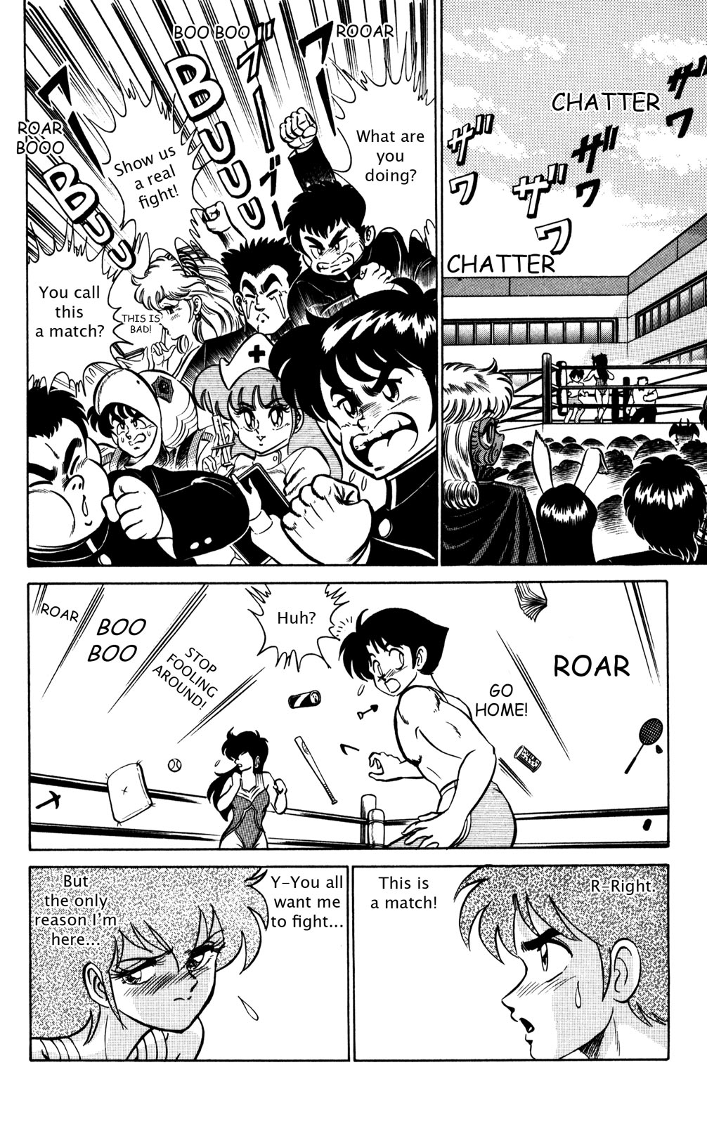 Futaba-kun Change Chapter 13 page 10 - Chapter 13