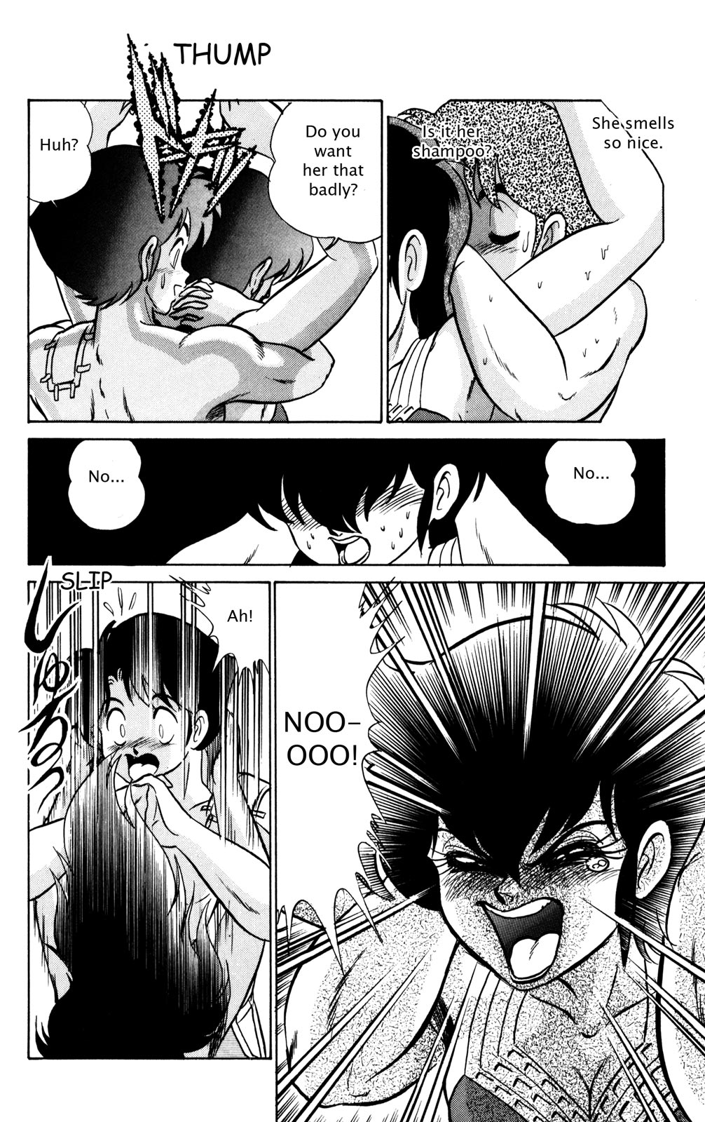 Futaba-kun Change Chapter 13 page 12 - Chapter 13