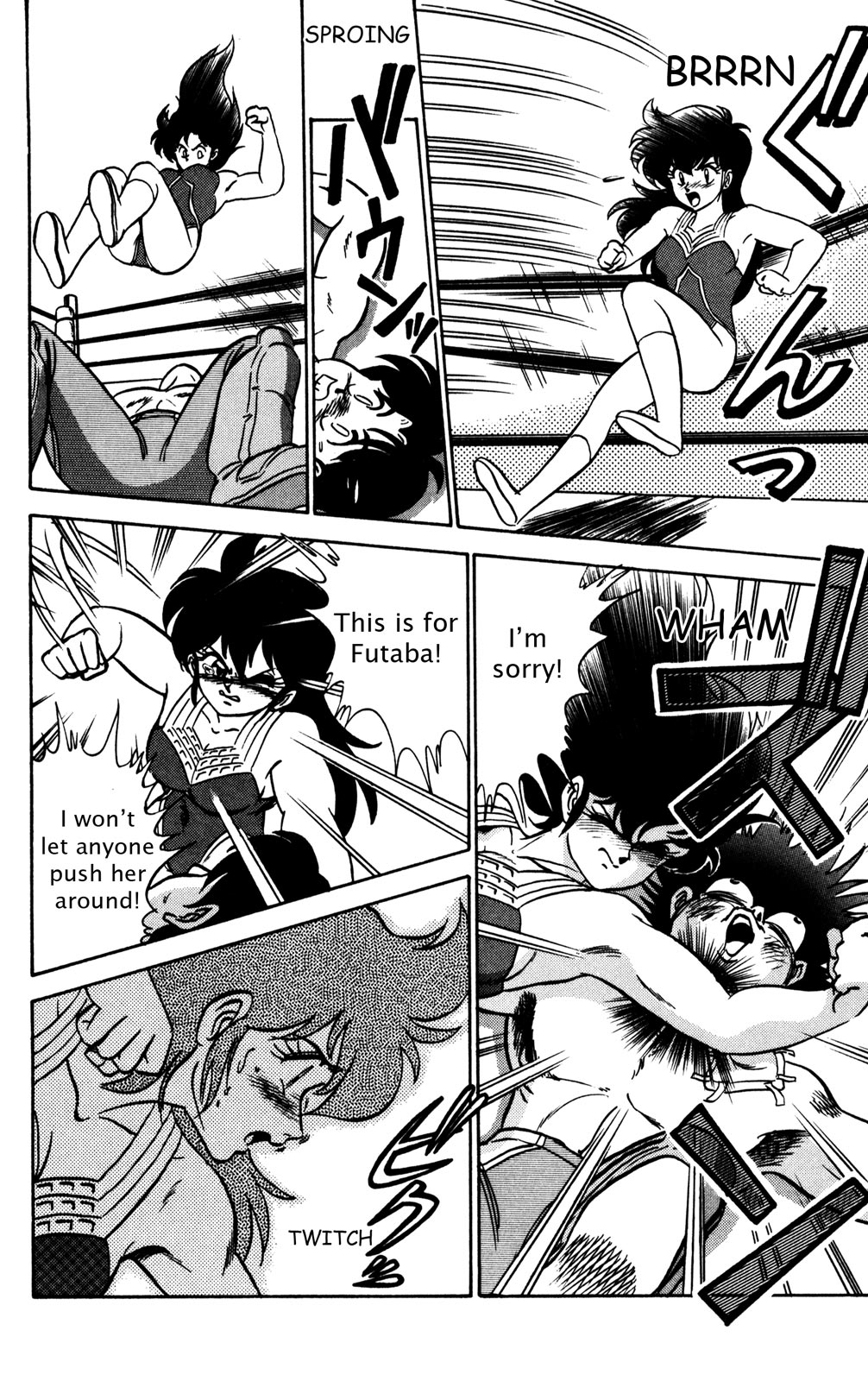 Futaba-kun Change Chapter 13 page 14 - Chapter 13