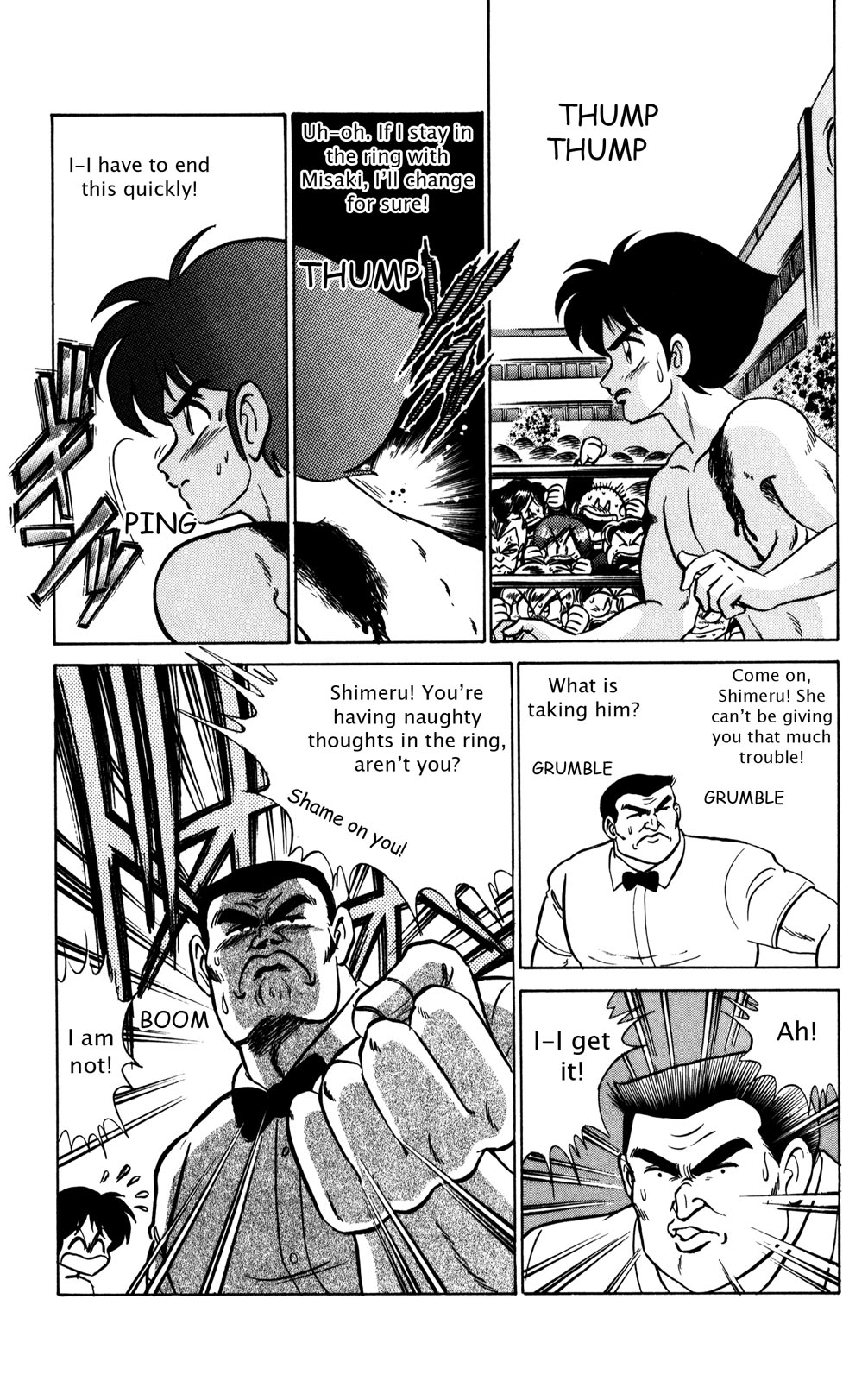 Futaba-kun Change Chapter 13 page 17 - Chapter 13
