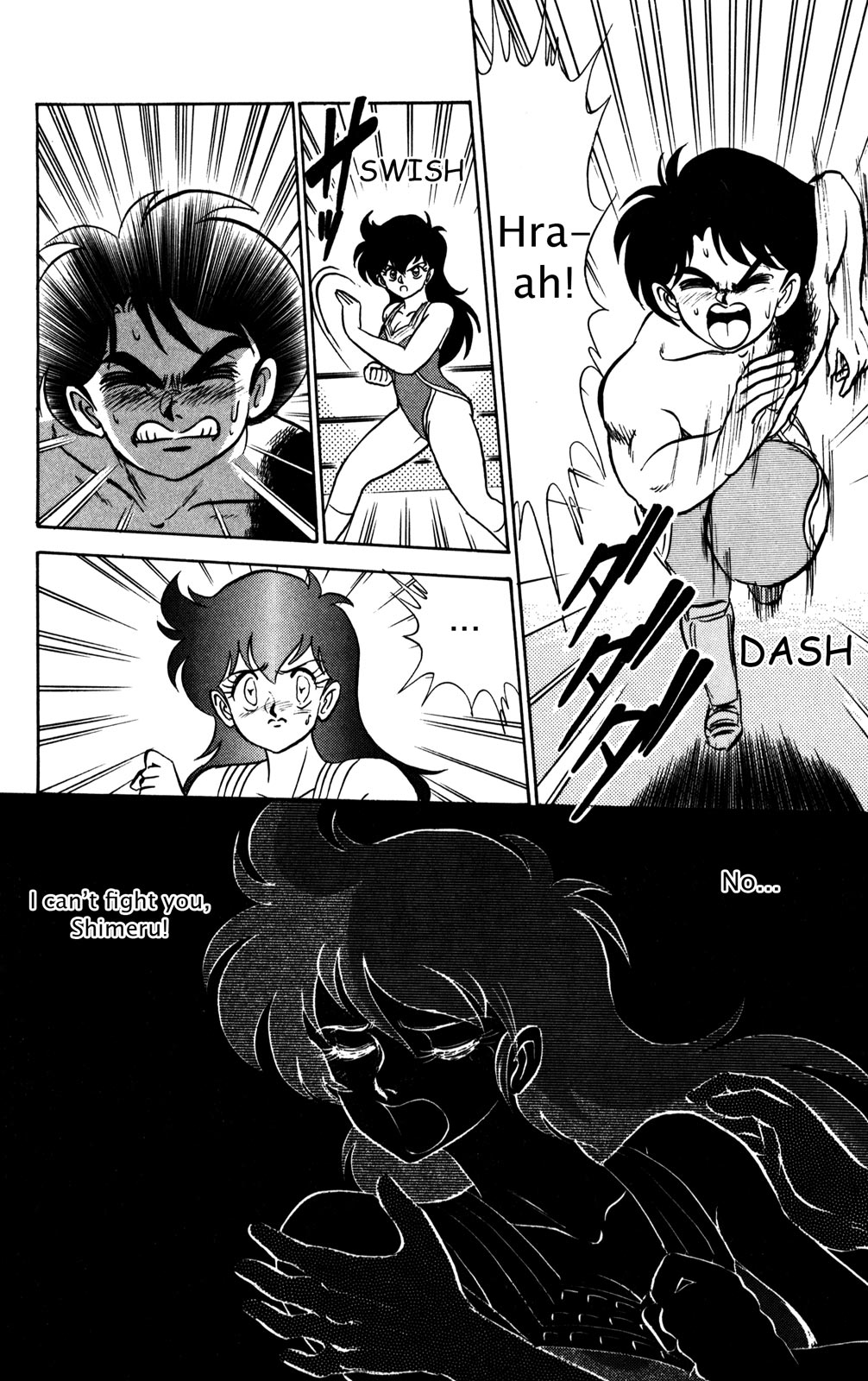 Futaba-kun Change Chapter 13 page 18 - Chapter 13