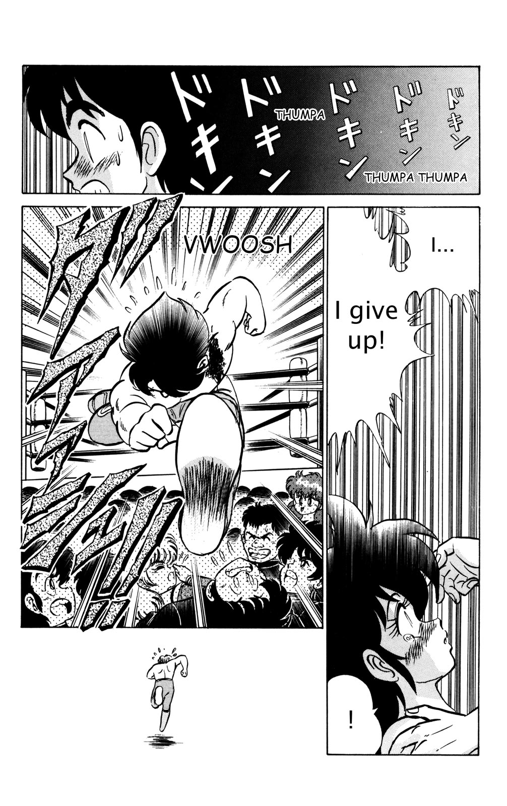 Futaba-kun Change Chapter 13 page 20 - Chapter 13