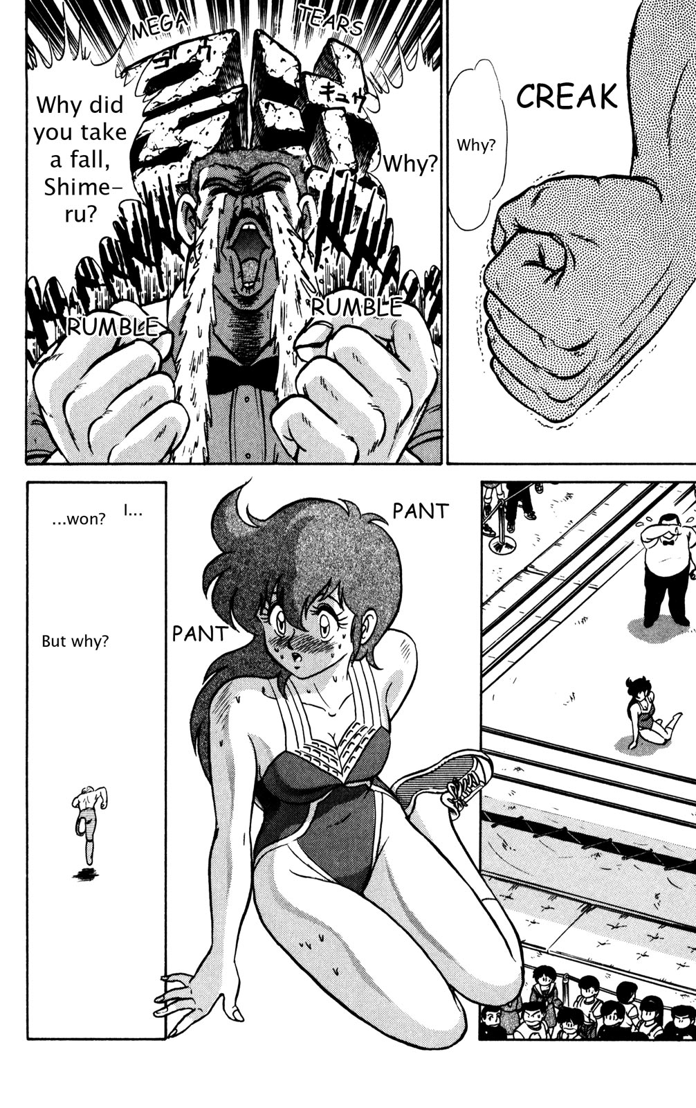 Futaba-kun Change Chapter 13 page 22 - Chapter 13
