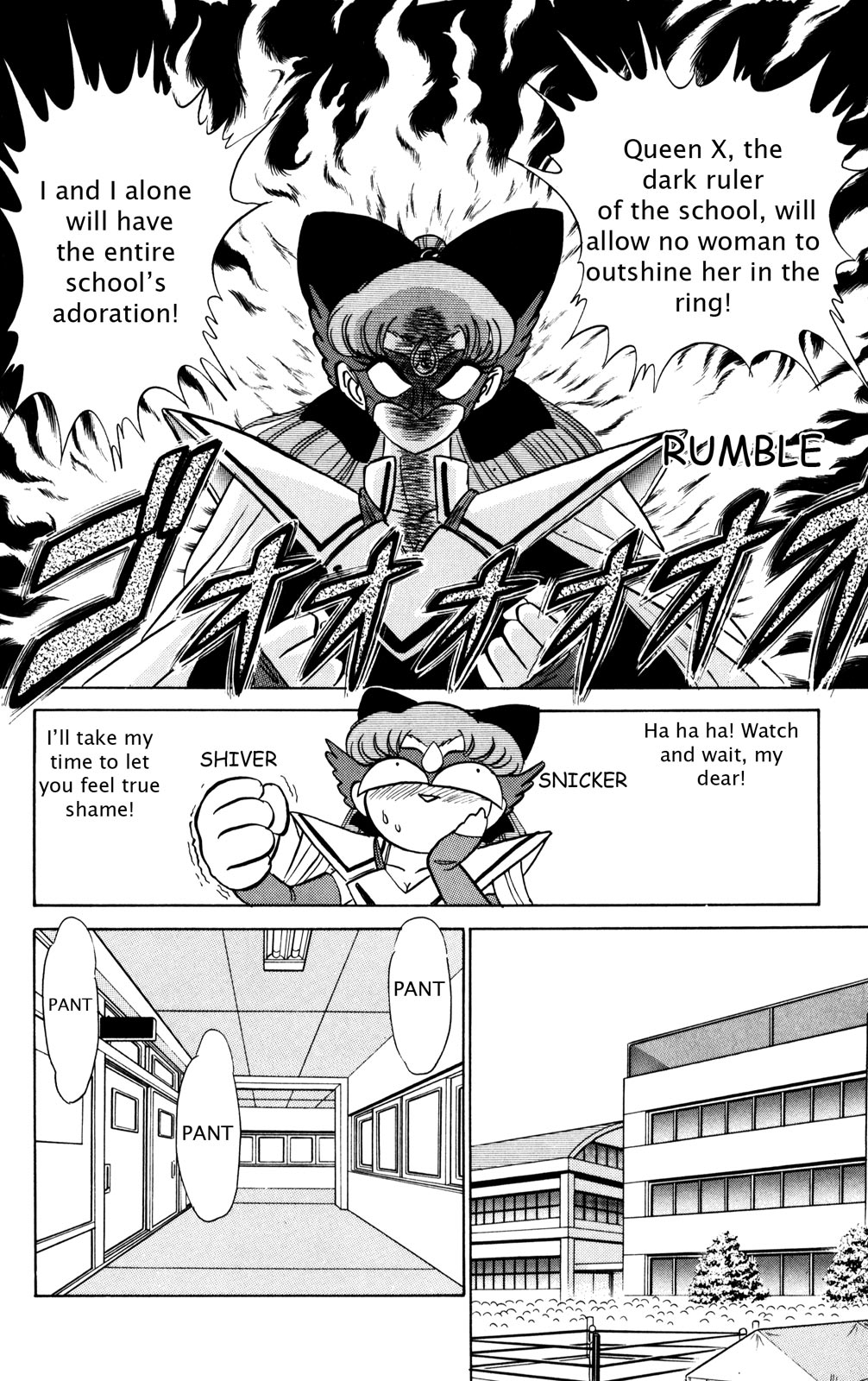Futaba-kun Change Chapter 13 page 24 - Chapter 13