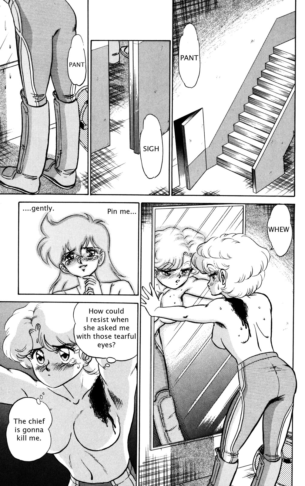 Futaba-kun Change Chapter 13 page 25 - Chapter 13
