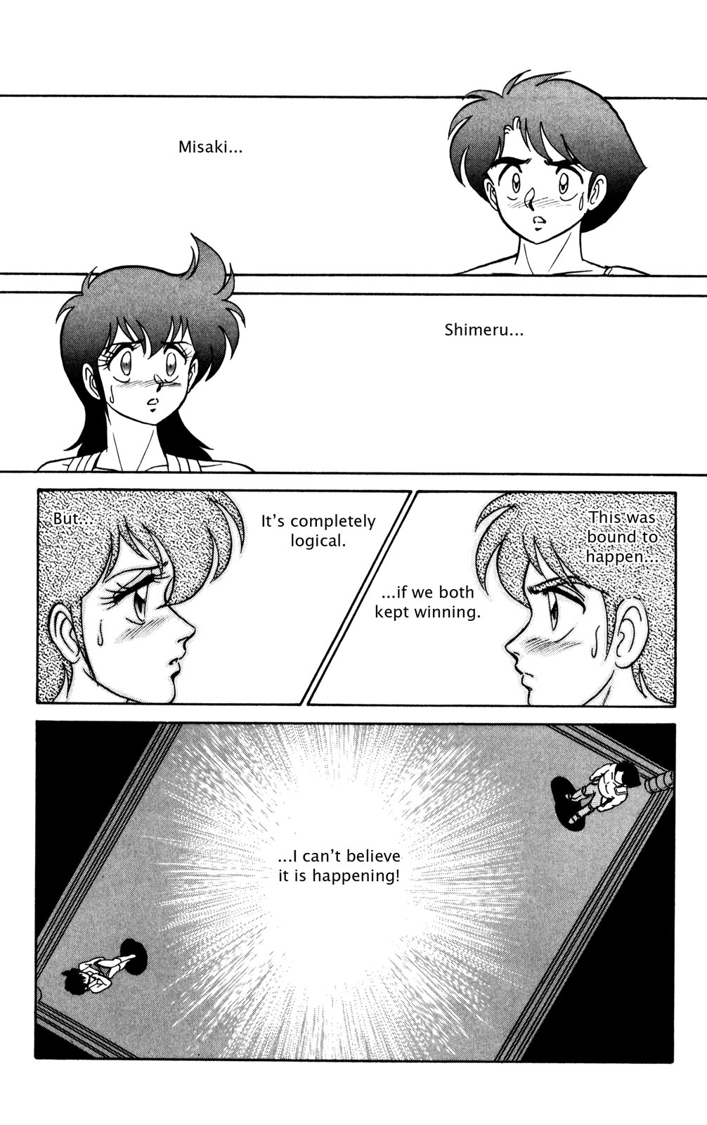 Futaba-kun Change Chapter 13 page 3 - Chapter 13