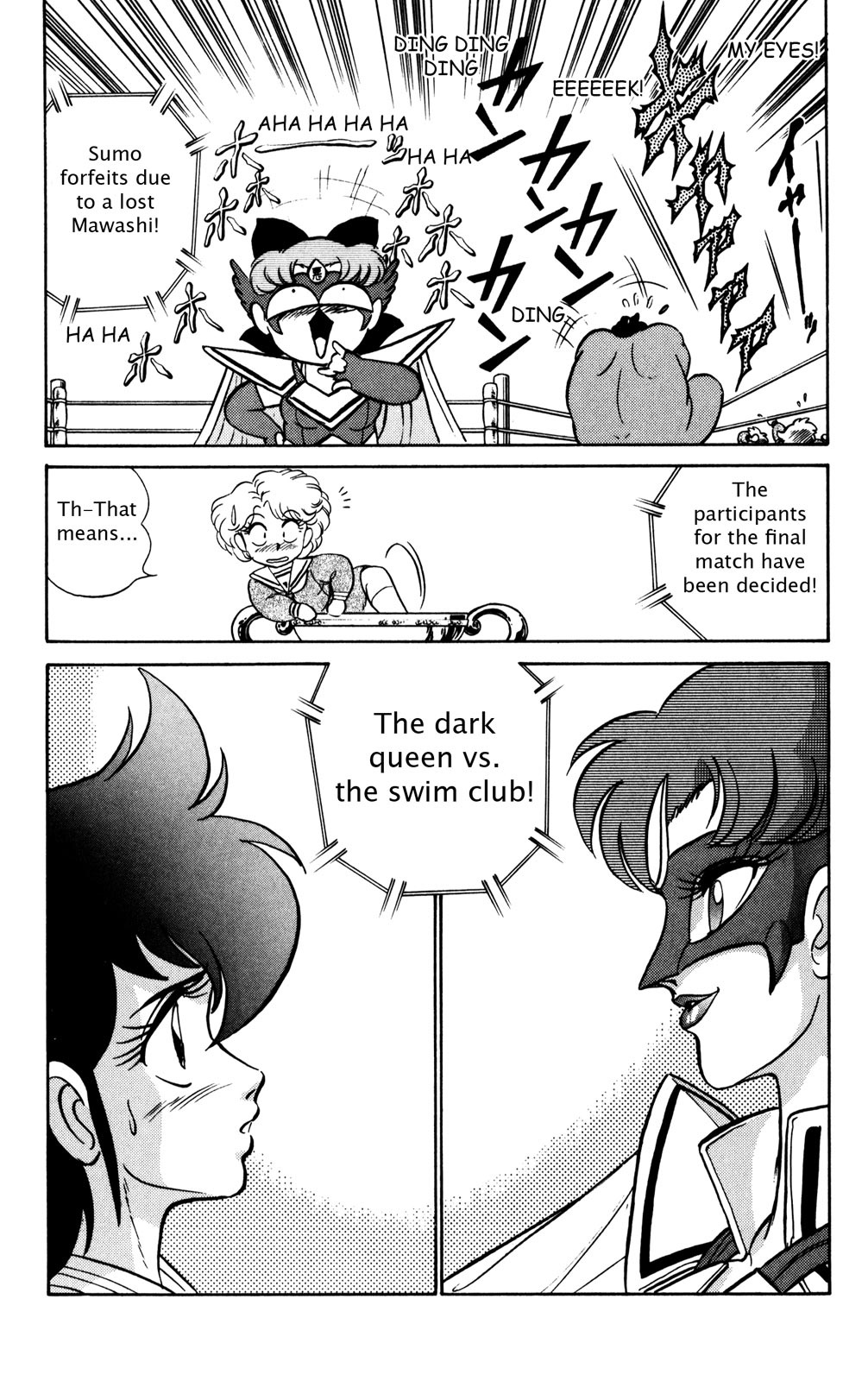 Futaba-kun Change Chapter 13 page 31 - Chapter 13