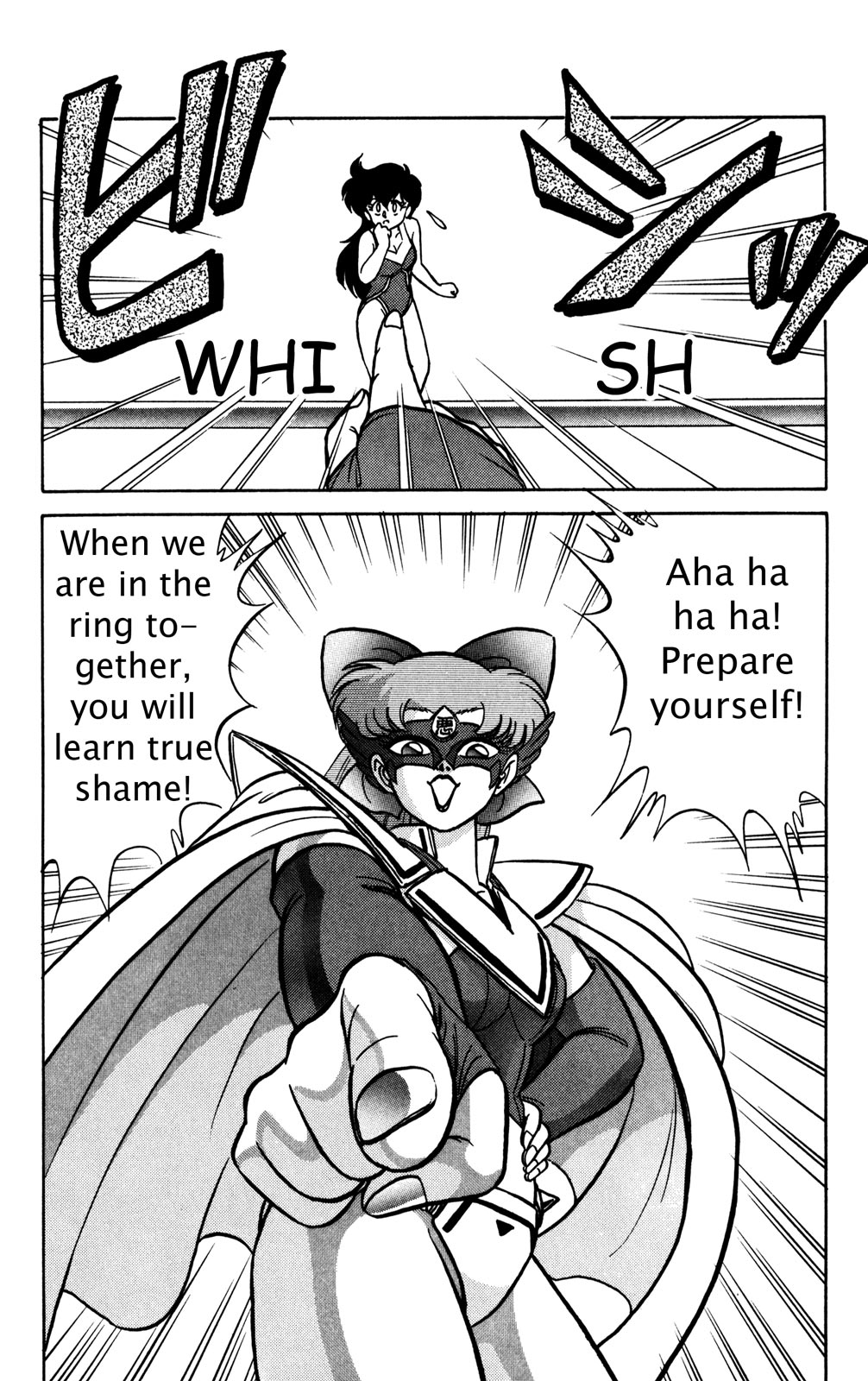 Futaba-kun Change Chapter 13 page 32 - Chapter 13