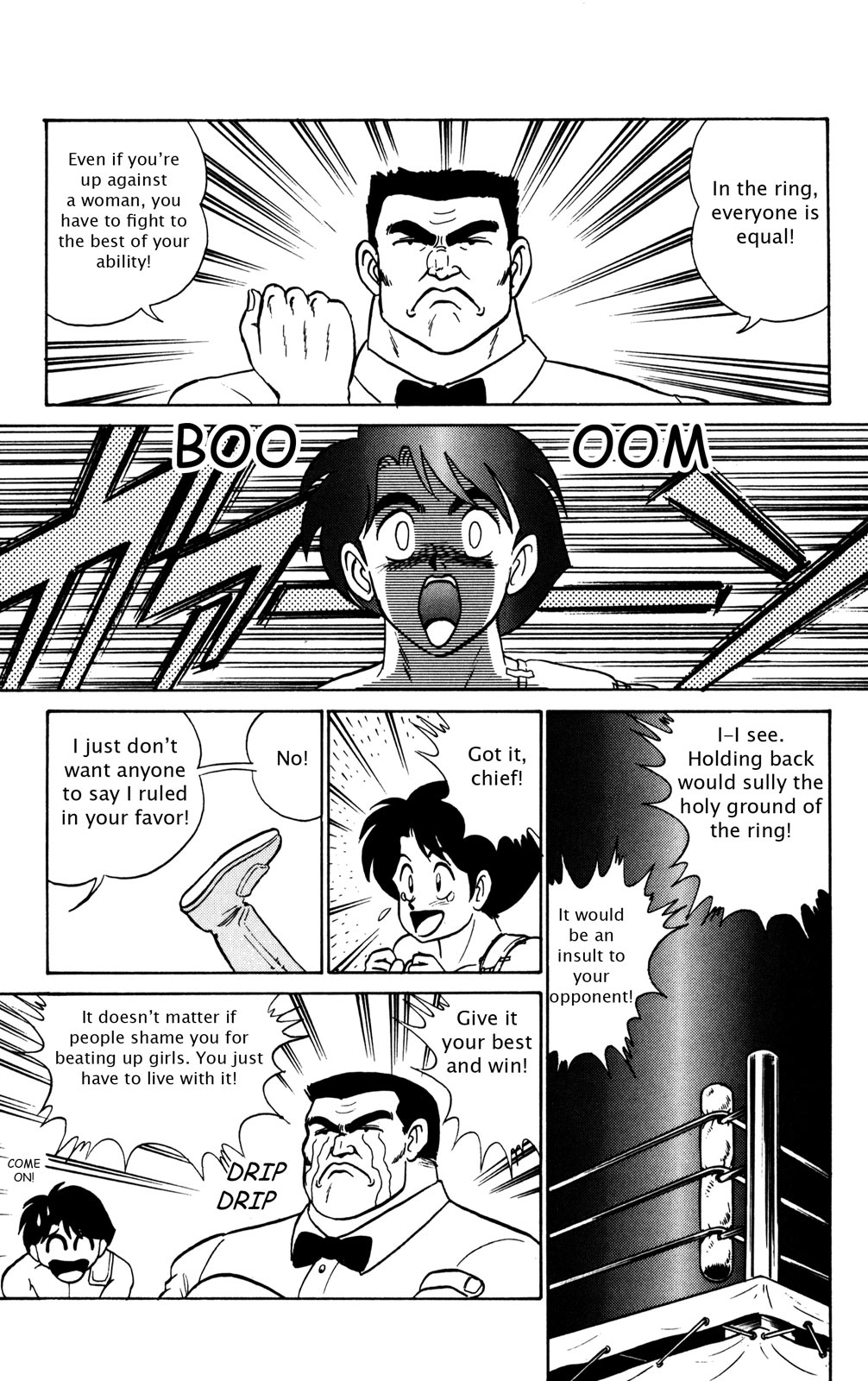 Futaba-kun Change Chapter 13 page 5 - Chapter 13
