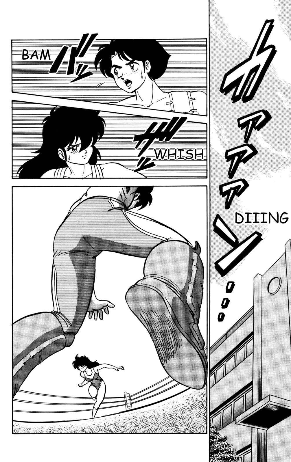 Futaba-kun Change Chapter 13 page 6 - Chapter 13