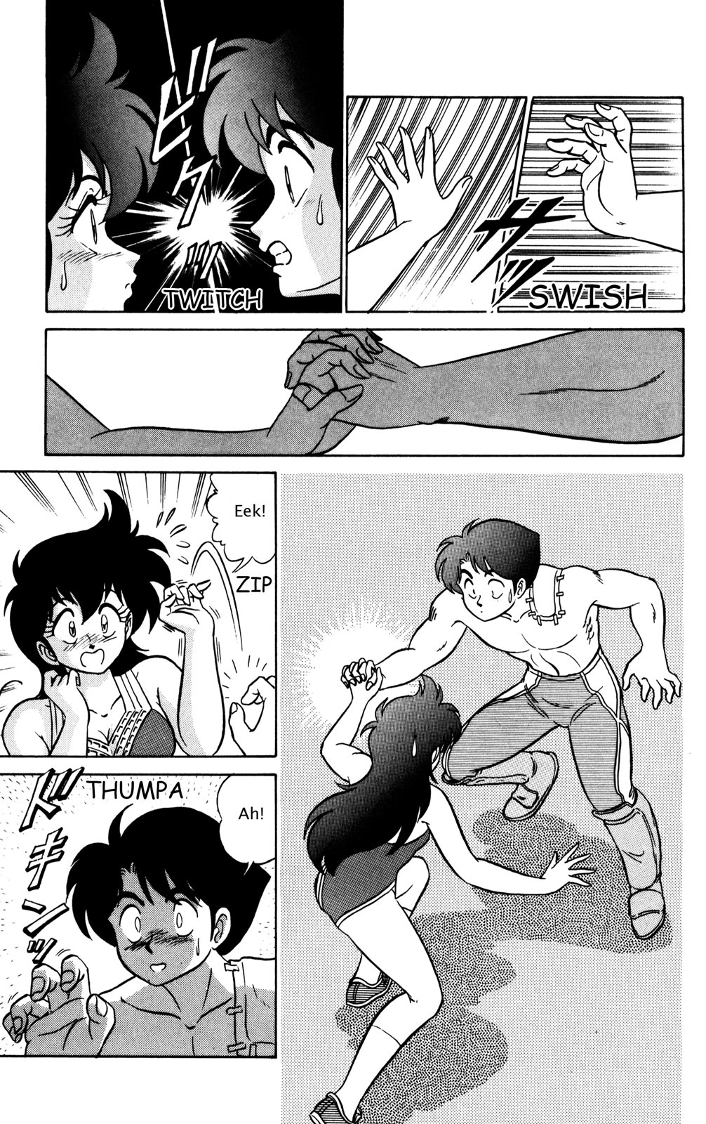 Futaba-kun Change Chapter 13 page 7 - Chapter 13